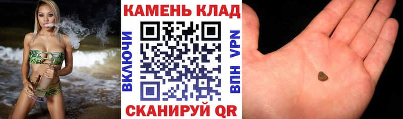 Виды наркоты Разумное ГАШ A-PVP Мефедрон