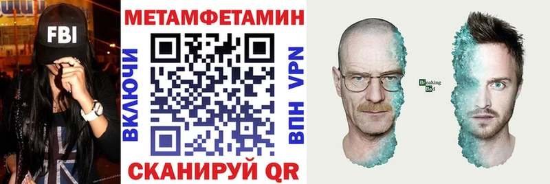 blacksprut вход  Разумное  АМФЕТАМИН 98% 