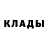 Метамфетамин пудра P Wilks