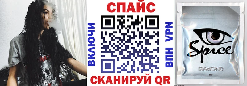 блэк спрут как зайти  Разумное  Бутират вода 