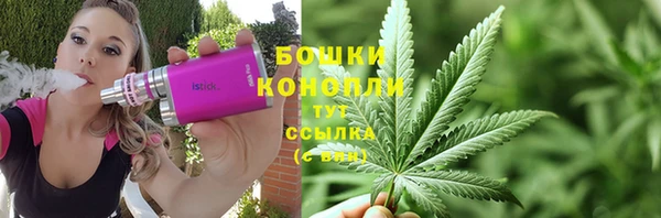 марки nbome Каменногорск