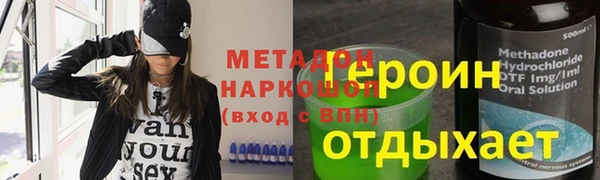 стаф Алексин