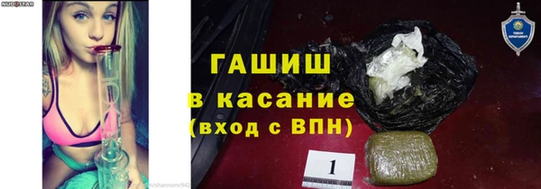 кокаин VHQ Алексеевка