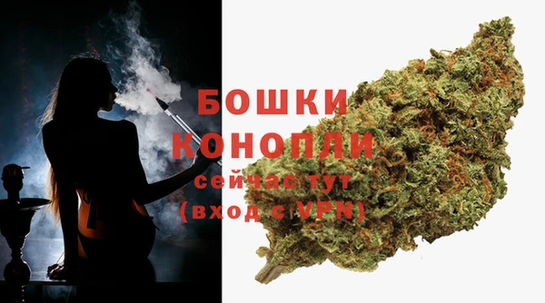 кокаин перу Каменск-Шахтинский