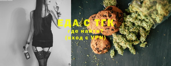 кокаин VHQ Алексеевка