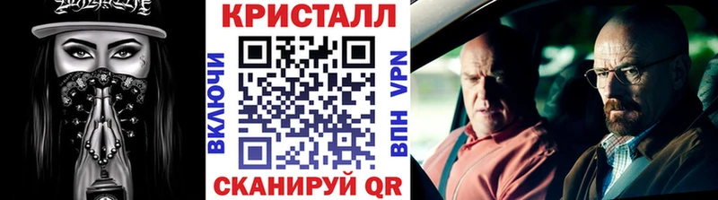 МЕТАМФЕТАМИН витя  цена   Разумное 
